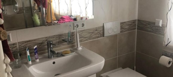 1 غرف نوم شقة في Furth, Germany رقم 249610 10