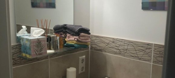 1 غرف نوم شقة في Furth, Germany رقم 249610 12