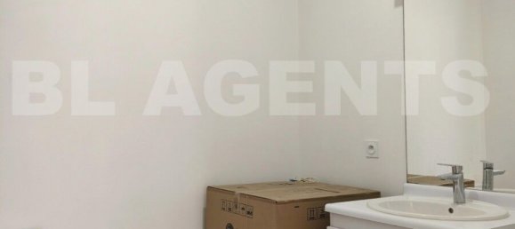 1 Schlafzimmer Wohnung in Plaisir, France, Nr. 284713 3