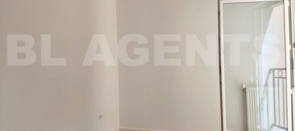 1 Schlafzimmer Wohnung in Plaisir, France, Nr. 284713 5