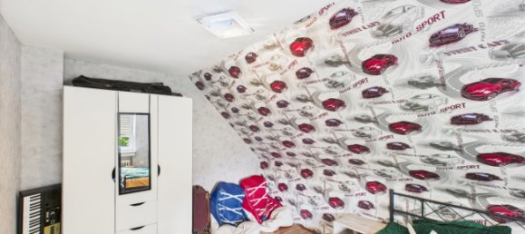 4 Schlafzimmer Haus in Emsland, Germany, Nr. 308345 24