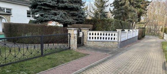 8 غرف نوم تاون هاوس في Burgenlandkreis, Germany رقم 224398 16