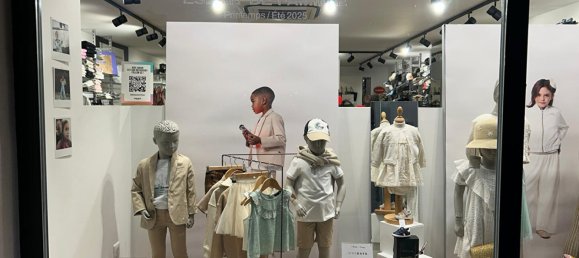 2غرفة عقار تجاري في Vesoul, France رقم 194553 7