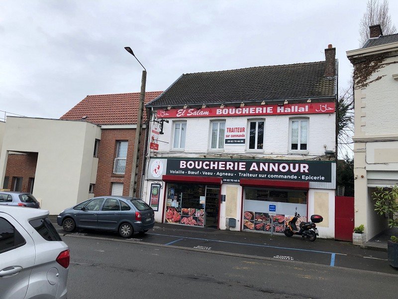 Здание с 2 спальнями в Рем, Франция № 89644