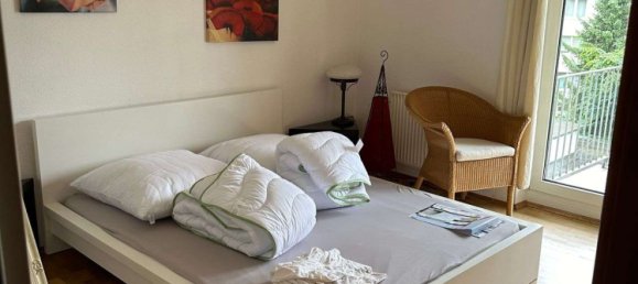 Квартира с 2 комнатами в Дюссельдорф, Германия № 319360 3