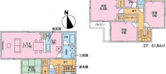 4 bedrooms House in Tokyo, Japan No. 6842 2