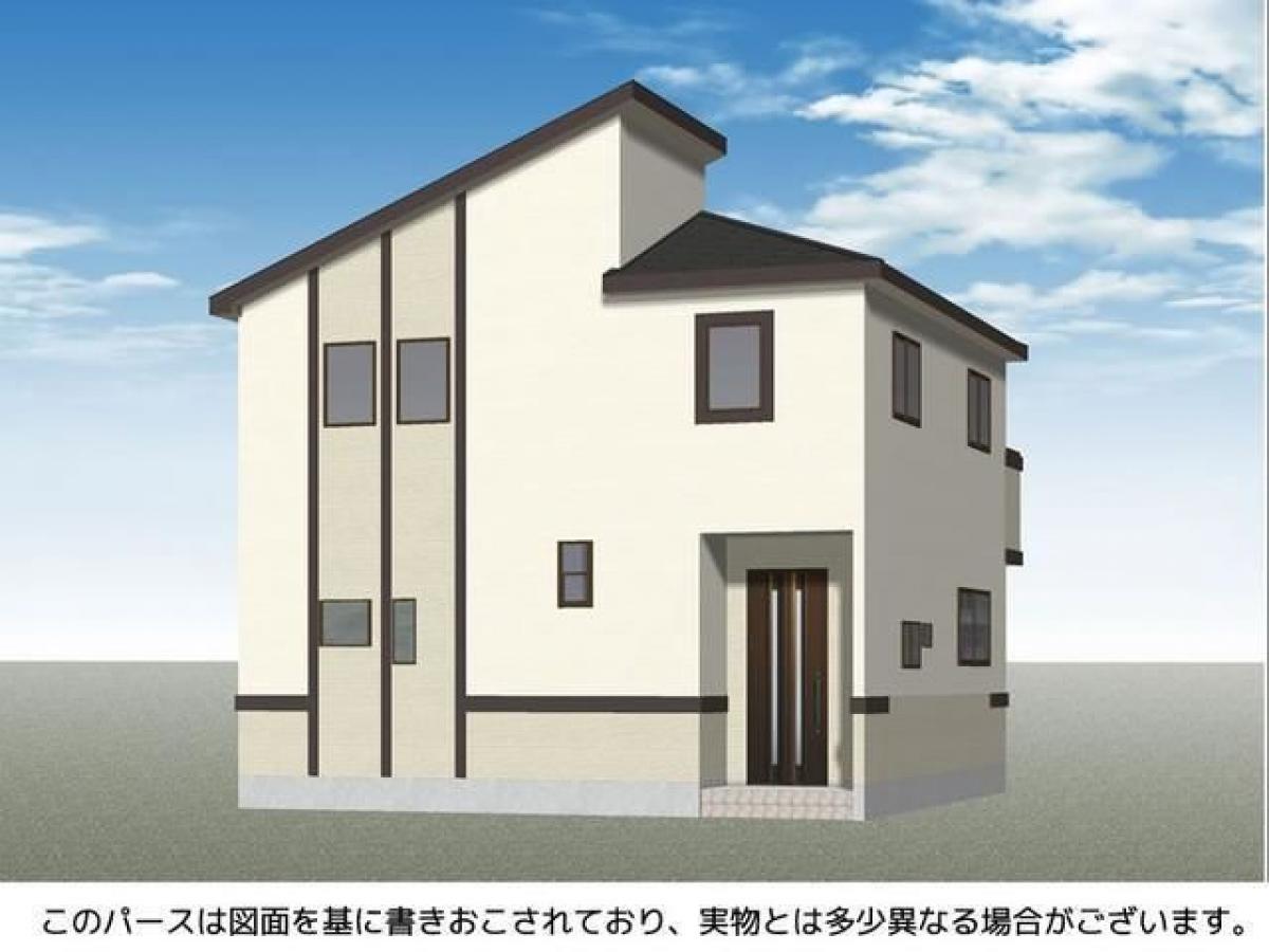 4 bedrooms House in Aichi, Japan No. 7160