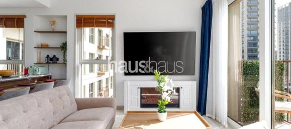 Квартира с 2 спальнями в Дубай Хилс Эстейт, ОАЭ № 100306 5