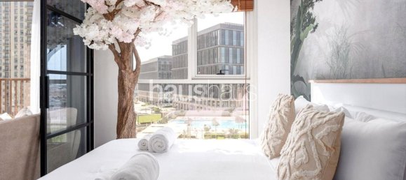 Квартира с 2 спальнями в Дубай Хилс Эстейт, ОАЭ № 100306 8