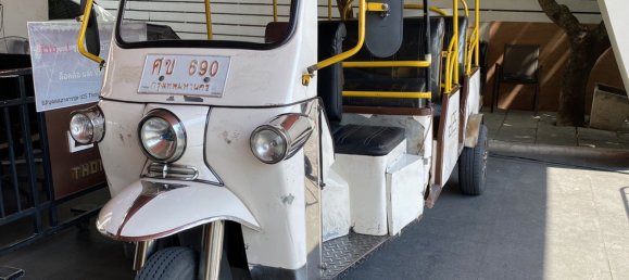 1 bedroom Condo in Bangkok, Thailand No. 10695 3