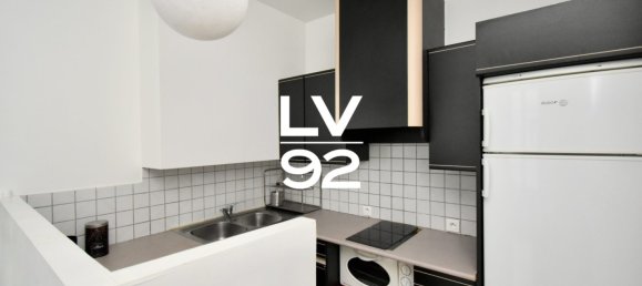 Студия в Париж, Франция № 175606 4