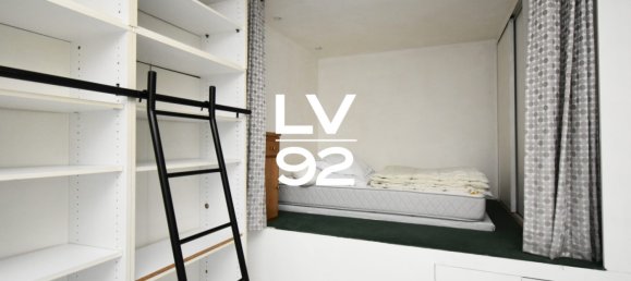 Студия в Париж, Франция № 175606 5