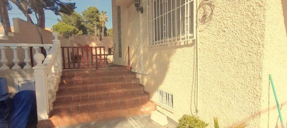 6 غرف نوم منزل في Molina de Segura, Spain رقم 110434 24