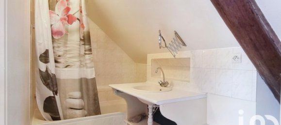 Студия в Гавр, Франция № 315702 4