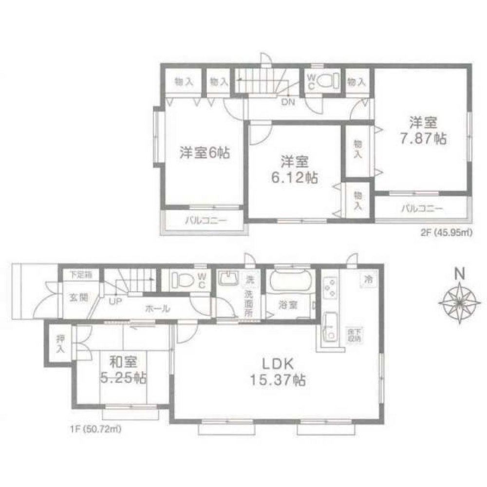 4 chambres Maison à Tokyo, Japan No. 3587