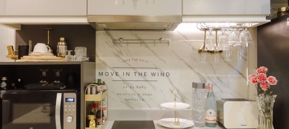 1 Schlafzimmer Eigentumswohnung in Wyne Sukhumvit Railay Beach, Thailand, Nr. 32462 5