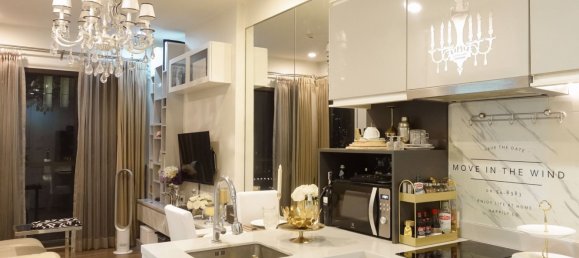 1 Schlafzimmer Eigentumswohnung in Wyne Sukhumvit Railay Beach, Thailand, Nr. 32462 6