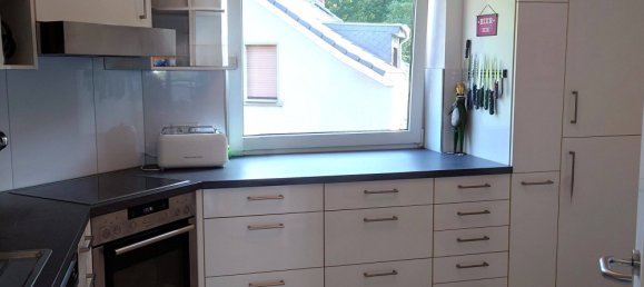 Квартира с 3 комнатами в Дюссельдорф, Германия № 26164 14