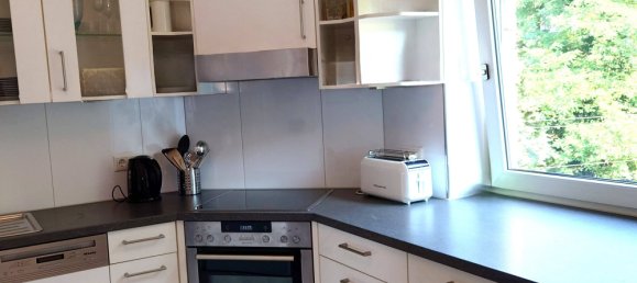 Квартира с 3 комнатами в Дюссельдорф, Германия № 26164 13