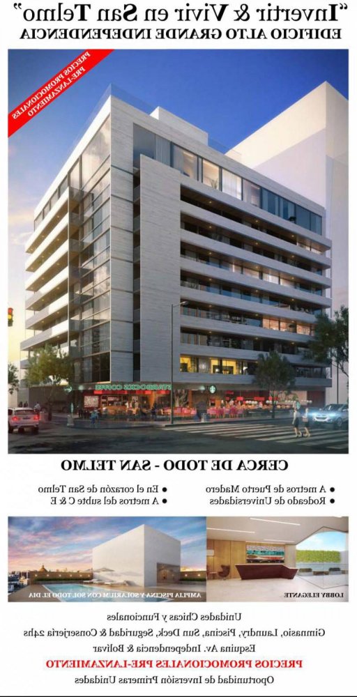 Studio in Buenos Aires, Argentina No. 71277