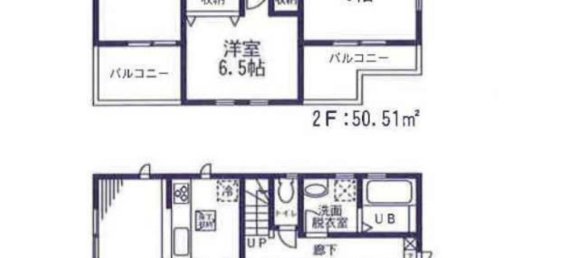 Casa T4 em Chiba, Japan N.º 4741 2
