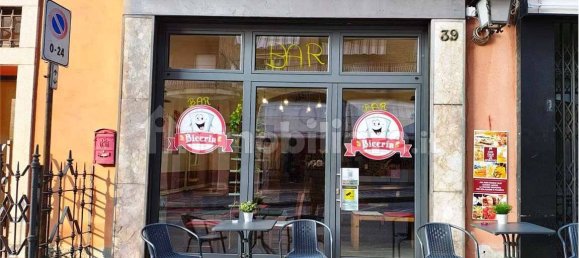 1غرفة عقار تجاري في Verbania, Italy رقم 71882 8