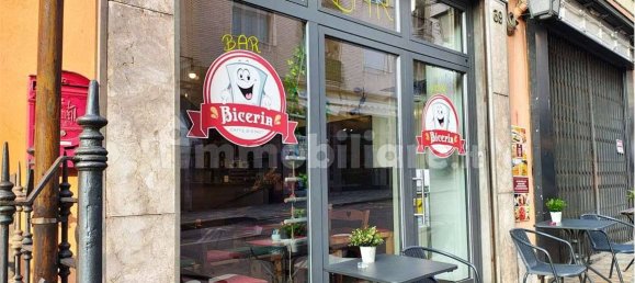 1غرفة عقار تجاري في Verbania, Italy رقم 71882 11