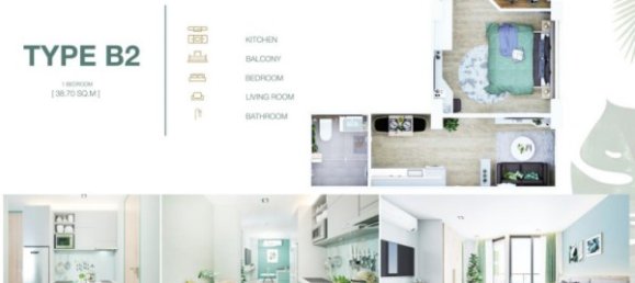 Кондоминиум  с 1 спальней в Пляж Сурин, Таиланд № 26039 10