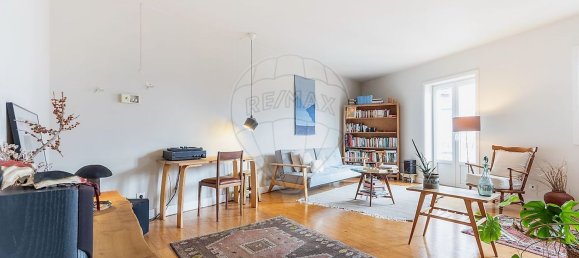 3 Schlafzimmer Doppelhaus in Lisbon, Portugal, Nr. 96259 3