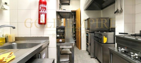 Gewerbliche Immobilie in Cascais, Portugal 18m², Nr. 287848 5