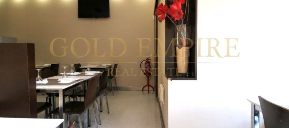 Gewerbliche Immobilie in Cascais, Portugal 18m², Nr. 287848 8