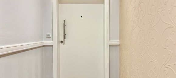 Квартира с 1 спальней в Оснабрюк, Германия № 273847 12