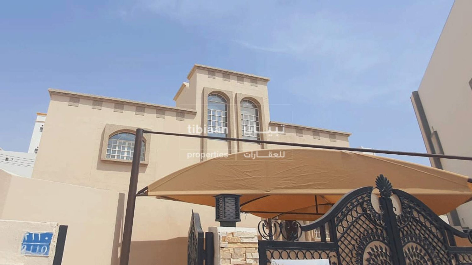 308.9m² Villa in Al Ansab, Oman No. 218