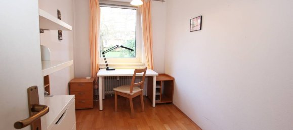 2 rooms Apartment in Hamburg-Nord, Germany No. 262507 4