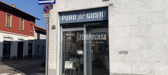 2-Zimmer Gewerbliche Immobilie in Arluno, Italy, Nr. 154839 12