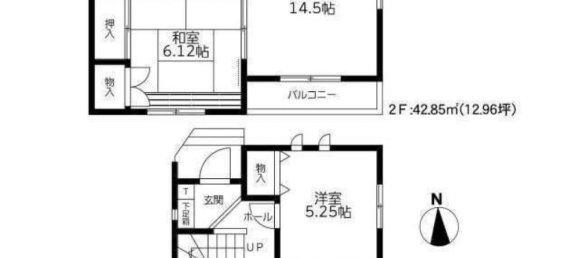 3 Schlafzimmer Haus in Tokyo, Japan, Nr. 4770 2