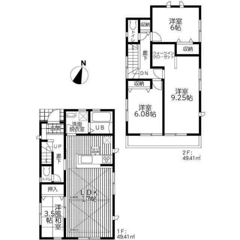 4 bedrooms House in Fukuoka, Japan No. 9254