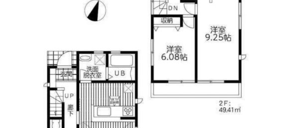 4 bedrooms House in Fukuoka, Japan No. 9254 2