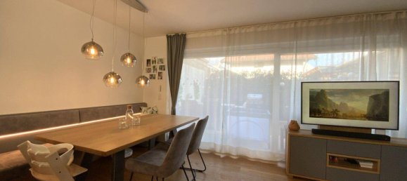 5غرفة تاون هاوس في Inzing, Austria رقم 140526 6