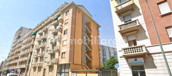 1 bedroom Garage in Turin, Italy No. 304239 2