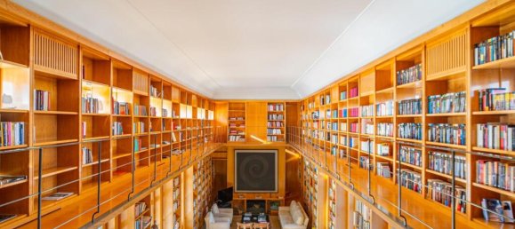  قطعة أرض في Cantanhede, Portugal رقم 112341 9