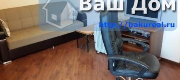 3 bedrooms Apartment in Baku, Azerbaijan No. 296 4