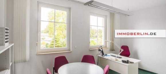 Здание с 9 комнатами в Oder-Spree, Германия № 365099 4