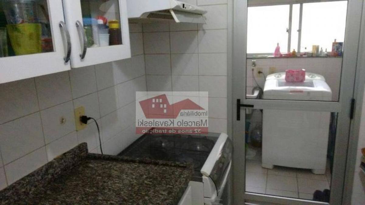 Квартира с 3 спальнями в Сан-Паулу, Бразилия № 522048