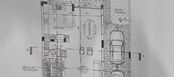 3 غرف نوم عقار تجاري في Aradippou, Cyprus رقم 18080 17