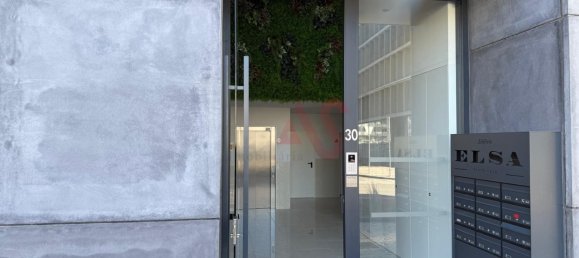 Квартира с 3 спальнями в Авейру, Португалия № 125053 13