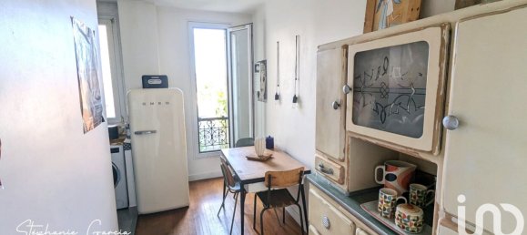 1 chambre Appartement à Le Perreux-sur-Marne, France No. 284231 5