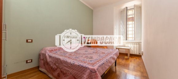 Квартира с 2 комнатами в Рим, Италия № 266237 33