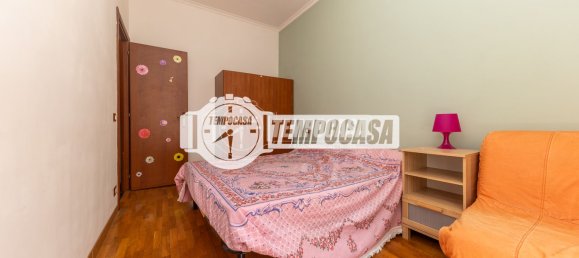 Квартира с 2 комнатами в Рим, Италия № 266237 37