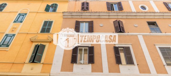 Квартира с 2 комнатами в Рим, Италия № 266237 31